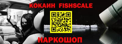 a pvp Бугуруслан