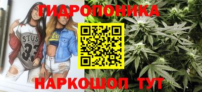 бошки Бузулук