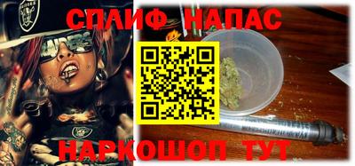 a pvp Бугуруслан