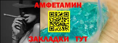 a pvp Бугуруслан