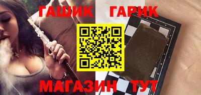 a pvp Бугуруслан