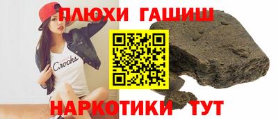 a pvp Бугуруслан