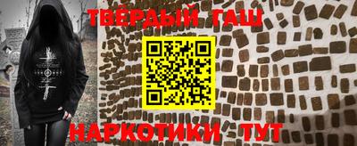 спиды Будённовск