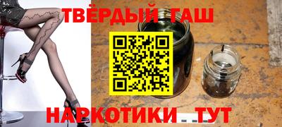 спиды Будённовск