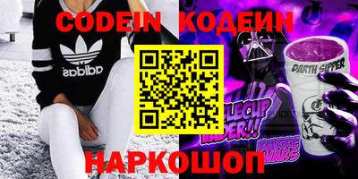 бошки Бузулук