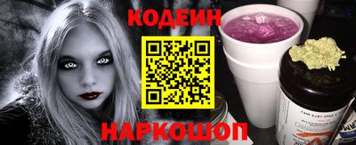 бошки Бузулук